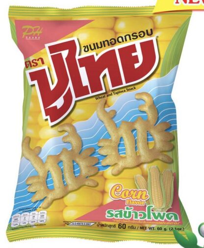 PUTHAI Crispy Snack Corn Flavour 60g