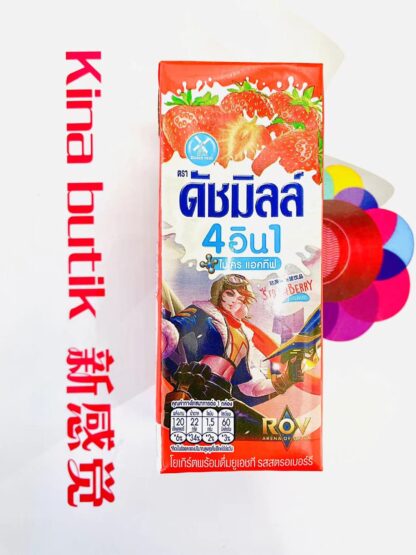 Dutch Mill Strawberry Drink UHT 180ML
