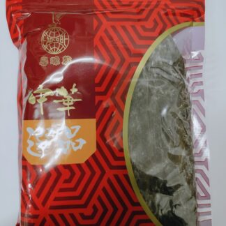 EAGLOBE Dried Seaweed Sheets 113g 鹰球干海带片 113g