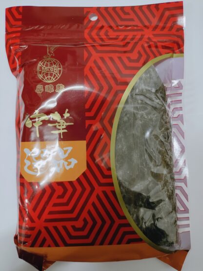 EAGLOBE Dried Seaweed Sheets 113g 鹰球干海带片 113g