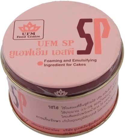 UFM SP Foaming & Emulsifying For Cake 100g