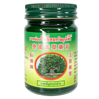 PHOYOK Herbal Balm 180g 卧佛牌青草药膏 180g Exp.07/05/2022