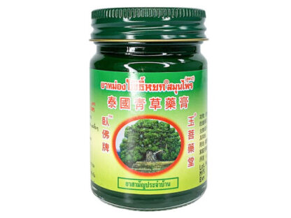 PHOYOK Herbal Balm 180g 卧佛牌青草药膏 180g Exp.07/05/2022