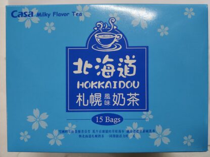 CASA Hokkaidou Sapporo Milky Flavour Tea 15x25g 卡萨 北海道札幌风味奶茶