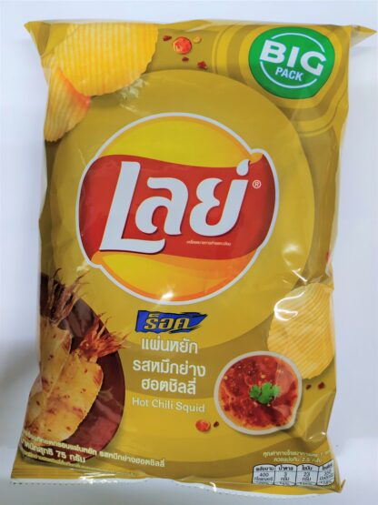 LAYS Hot Chilli Squid Flavor Chips 75g 乐事辣鱿鱼口味薯片