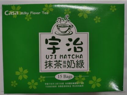 CASA Uji Matcha Milky Flavor Green Tea 15x25g 卡萨 宇治抹茶奶绿 15x25g