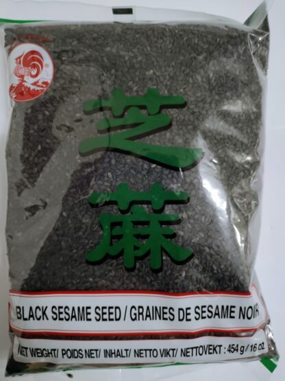 Cock Black Sesame Seed 454g 公鸡牌黑芝麻 454g