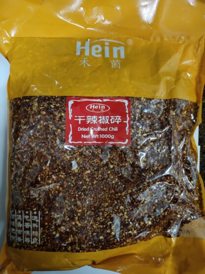 HEIN Spicy Red Pepper Ground 1kg  禾茵 干辣椒碎 1 kg