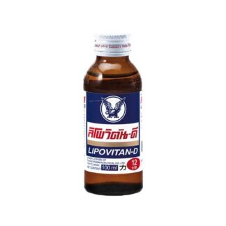 Lipovitan-D Energy Drink 100ml