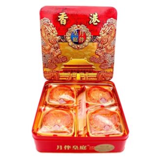 YB moon cake with Five Nuts Paste 4 pcs 750g 香月伴皇庭五仁月饼 4粒装 750g