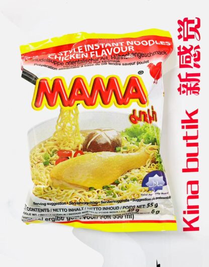 MAMA Instant Noodle Chicken 55g
