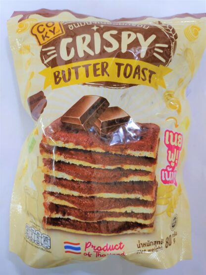 COKY Crispy Butter Toast Strawberry Chocolate Chips 80g