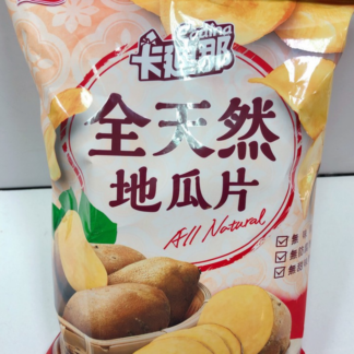 KDN Sweet Potato Chips non-addtives 62g 卡迪娜 全天然地瓜片 62g