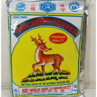 VIANCO Fives Spice Powder 50g 超级卤味五香粉 50g