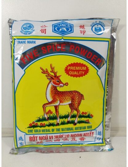 VIANCO Fives Spice Powder 50g 超级卤味五香粉 50g