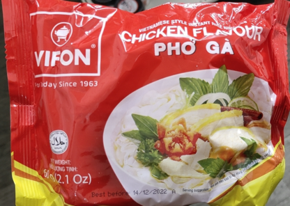 VIFON Instant Chicken Vermicelli Pho Ga Goi 60g 越南鸡肉粉 60g