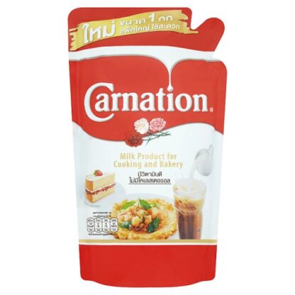 CARNATION Milk Product for Cooking and Bakery 1kg