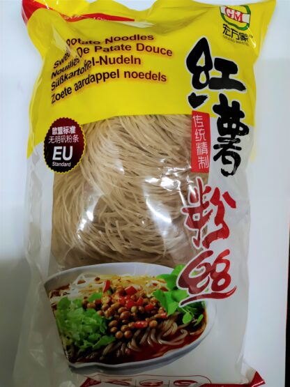 GRAND MASTER Sweet Potato Noodles 400g 宏万家红薯粉丝 400g
