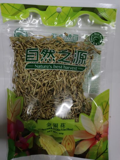 NBH Honey Sockie Jinyinhua 50g 自然之源金银花 50g