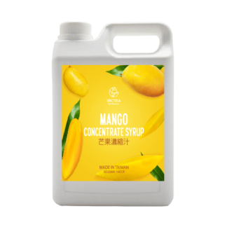 Mango Syrup 2.5kg 芒果浓缩浆 2. 5kg