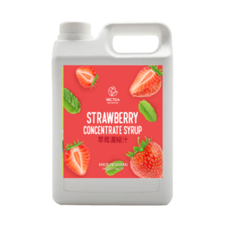 Strawberry Syrup 2.5kg 草莓浓缩浆 2.5kg