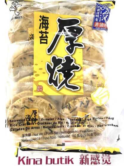 WANT WANT Seaweed Rice Cracker 160g 旺旺海苔厚烧 160g