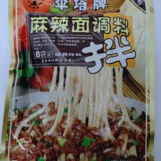 SANTAPAI  Spicy and Hot Noodles Seasoning 240g 伞塔牌麻辣面调料
