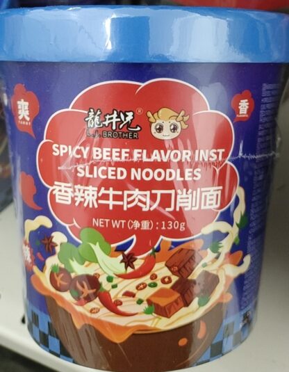 L.J BROTHER Spicy Beef Flavor lnstant Sliced Noodles 130g 龙井兄香辣牛肉刀削面 130g