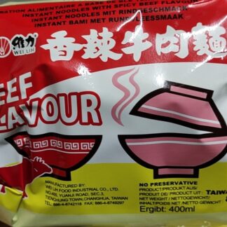 WEILIH Instant Noodles Beef Favour 维力香辣牛肉面