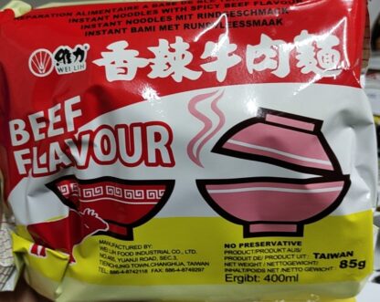 WEILIH Instant Noodles Beef Favour 维力香辣牛肉面