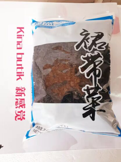 NBH Dried cut wakame 200g 自然之源干裙带菜碎 200g