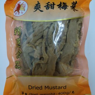 GOLDEN LILY Dried Mustard 400g 金百合 爽甜梅菜 400g