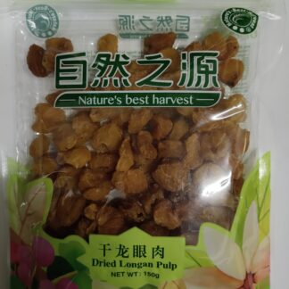 NBH dried longan Pulp100g 自然之源龙眼干桂圆干 100g