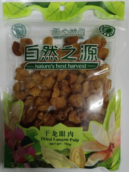 NBH dried longan Pulp100g 自然之源龙眼干桂圆干 100g