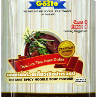 GOSTO Spicy Soup Powder 42g