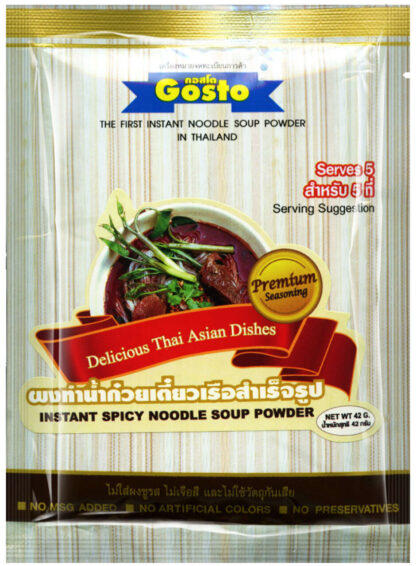 GOSTO Spicy Soup Powder 42g