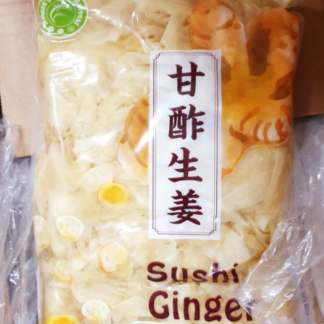 NBH sushi ginger slices white 80g 自然之源白寿司醋姜 80g