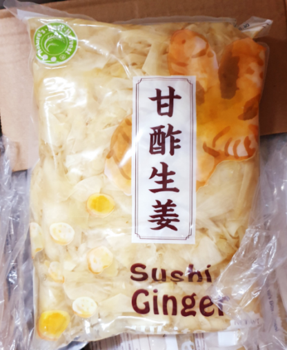 NBH sushi ginger slices white 80g 自然之源白寿司醋姜 80g