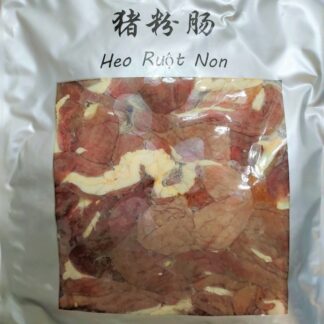 Pork Small Intestines 900g 猪粉肠 900g