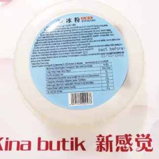 YUMEI  Konjac Jelly Brown Sugar Flavor 263g 与美冰粉 263g