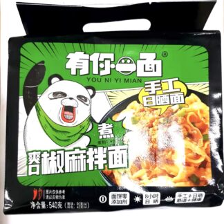 YOUNIYIMIAN Instant Noodles Sesame Flavor 540g 有你一面爽口椒麻拌面 540g