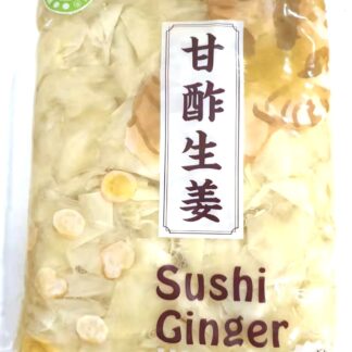 Sushi Ginger (White) 80 G 白色寿司姜 80g