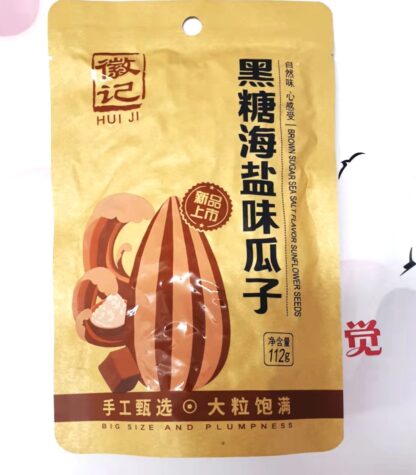 HUIJI Sunflower Seeds Sugar Seasalt Flavor 112g 徽记黑糖海盐味瓜子 112g