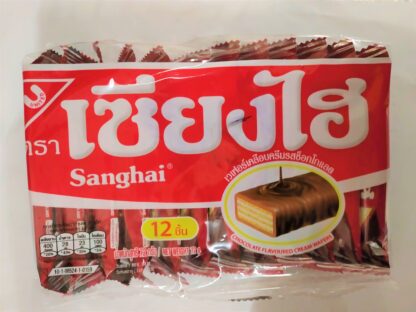 SANGHAI Chocolate Flavoured Cream Wafers 72g 巧克力奶油威化 72g