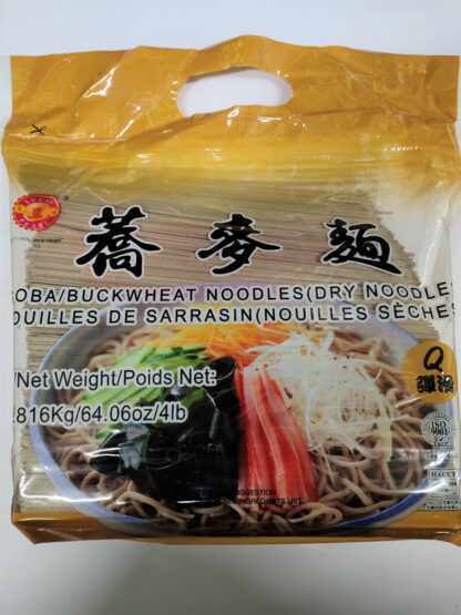 LUCKY PEARL Buckwheat Noodles 1.816kg 皇珠荞麦面 1.816kg