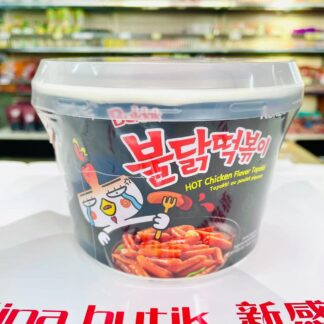 SAMYANG Big Bowl Rice Cake Topokki 185g