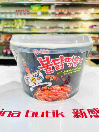 SAMYANG Big Bowl Rice Cake Topokki 185g