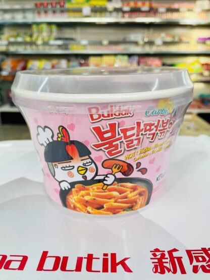 SAMYANG Big Bowl Rice Cake Carbo Topokki 179g