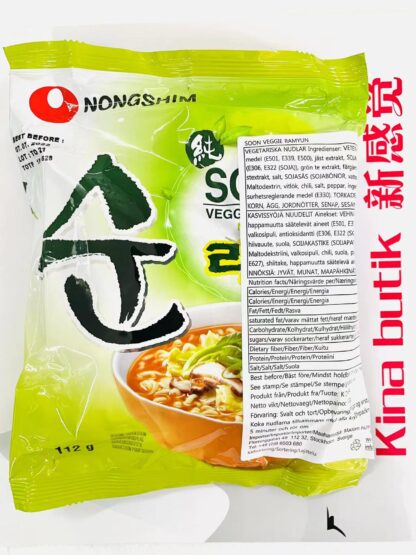 NONGSHIM Soon Veggie Noodles 112g