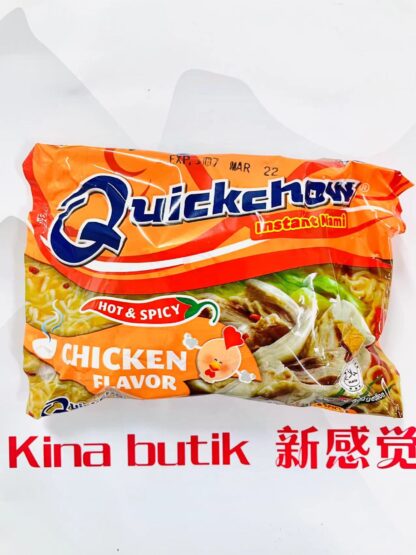 QUICK CHOW Instant Mami Hot & Spicy Chicken Flavour Instant Noodle 55g